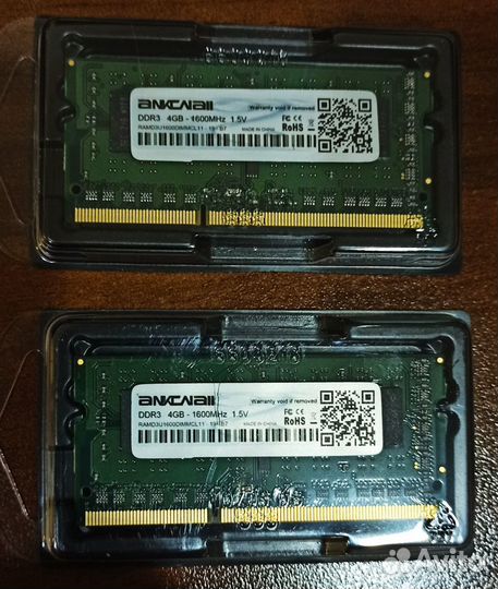 Sodimm DDR3 4Gb 1600Mhz