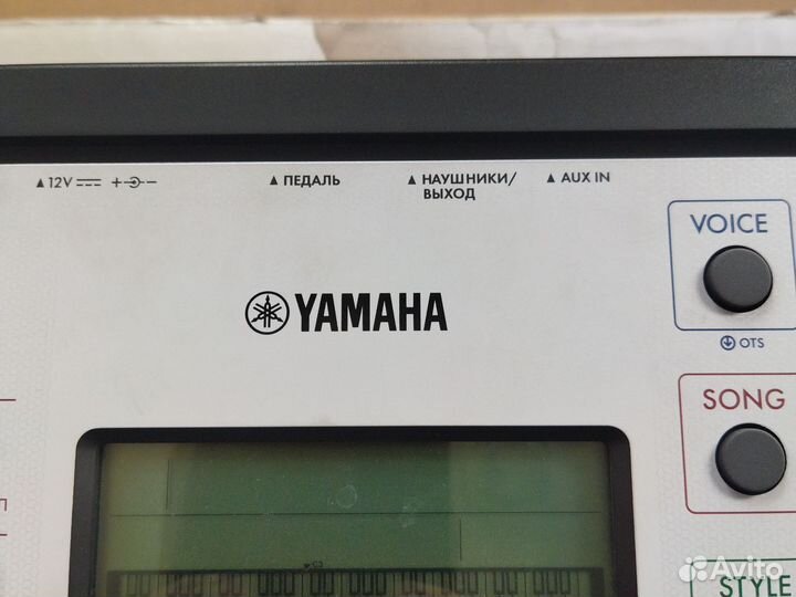 Синтезатор yamaha YPT-270