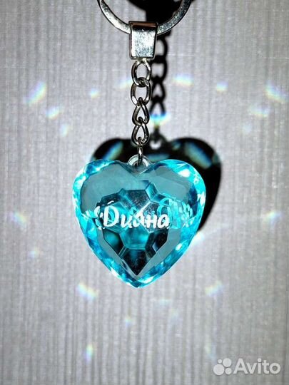 Брелок Диана