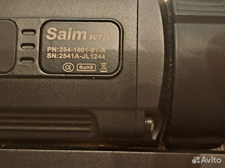 Тепловизионный прицел iRay Saim SCT35