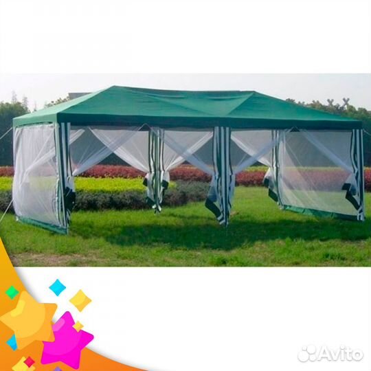 Садовый тент шатер green glade 1081