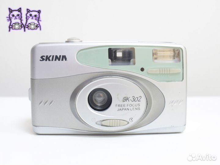 Фотоаппарат Skina SK-302 (нюанс)