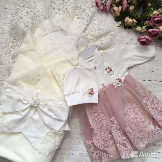 Конверт комплект на выписку новые