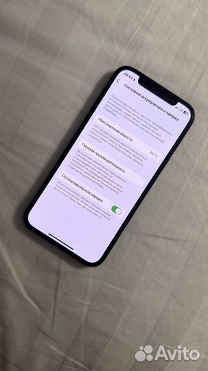 Apple iPhone 12 128 GB