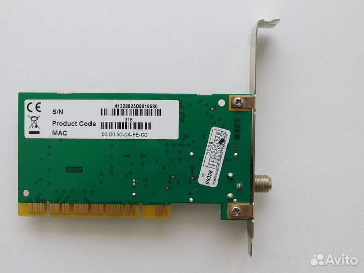 DVB карта B2SLP.1401 Rev.1.1 тюнер