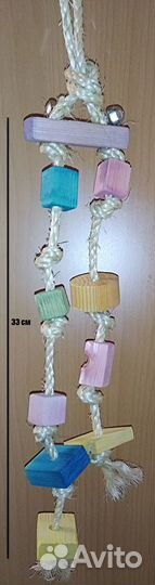 Комплект игрушек