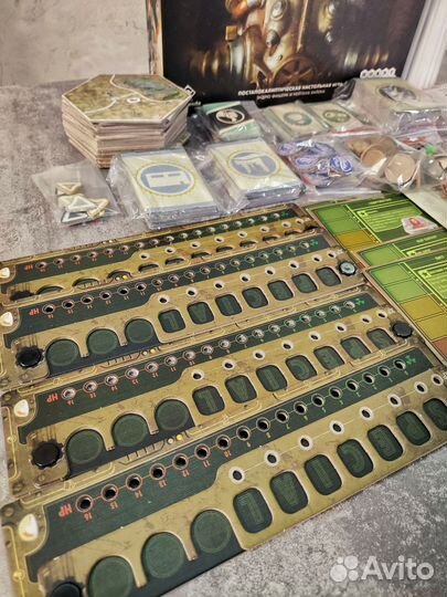 База fallout настольная игра