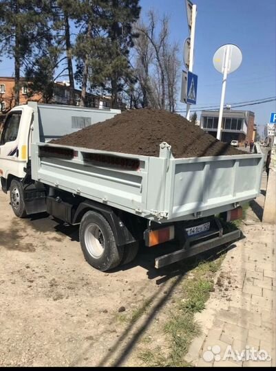 Чернозем Перегной Грунт Песок Галька Гпс Мура Окол