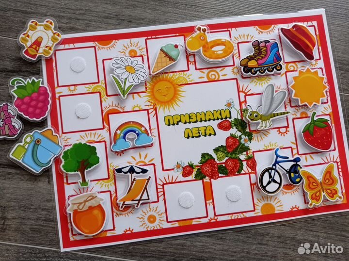 Игры на липучках для развития