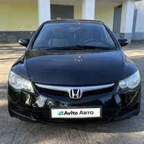 Honda Civic 1.8 MT, 2008, 261 000 км, с пробегом, цена 580 000 руб.