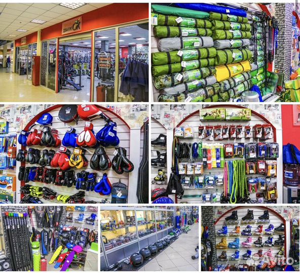 Палатка туристическая, палатка походная, палатка д