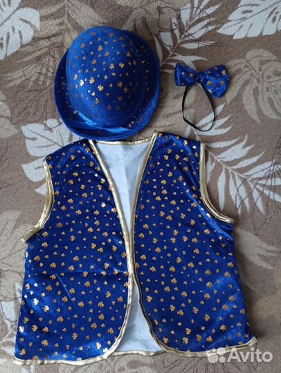 Костюм волшебника