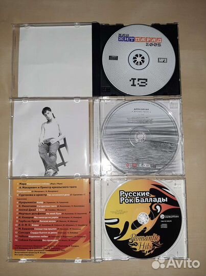 CD-диски рок и поп музыка