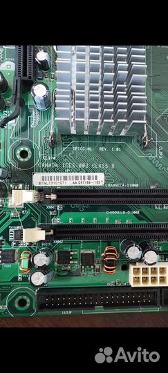 Материн плат intel + проц. cpu Intel Core LGA 775