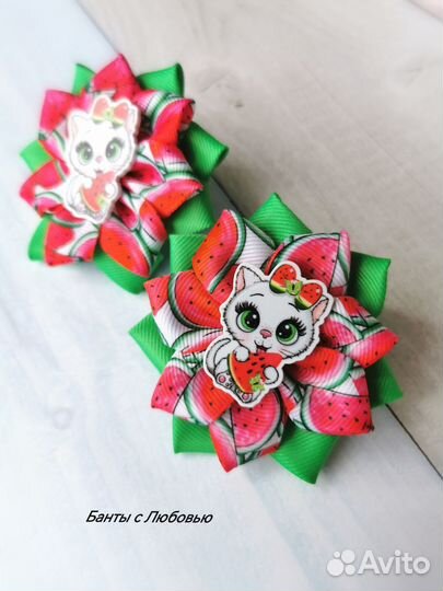 Банты для волос