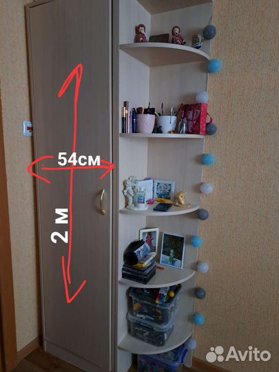 Детская мебель бу