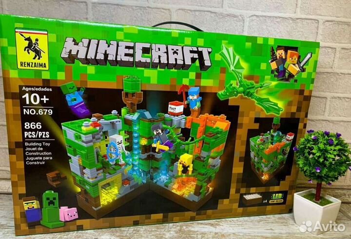 Конструктор lego майнкрафт led подсветка 866 дет