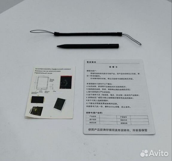 Графический планшет Xiaomi Wicue 21 Golden Pen Mul