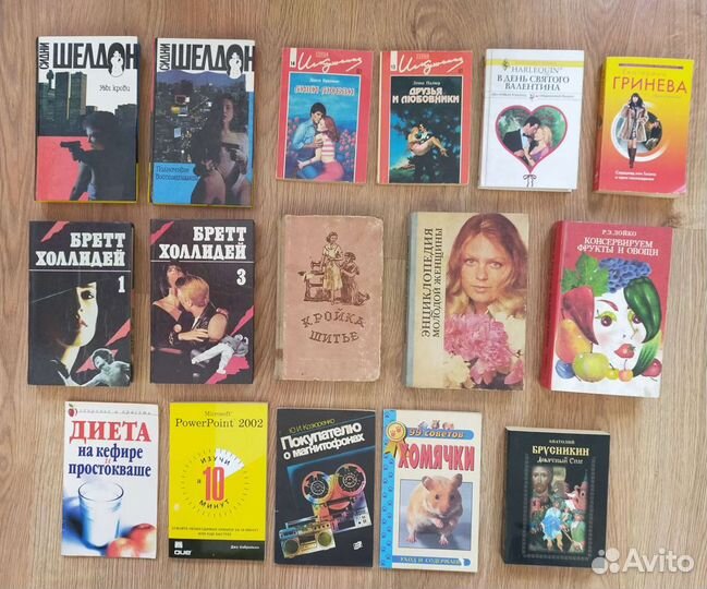 Книги в ассортименте обмен, бартер