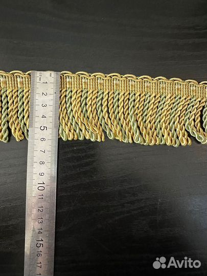 Бахрома широкая для штор