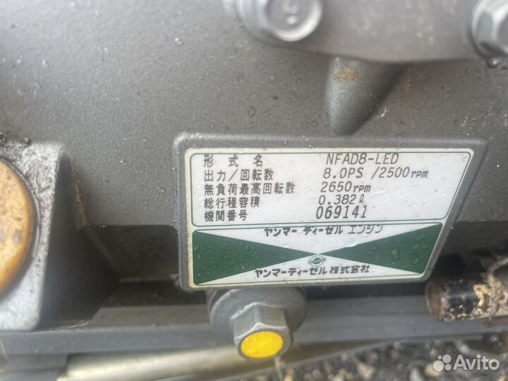 Мотоблоки и культиваторы