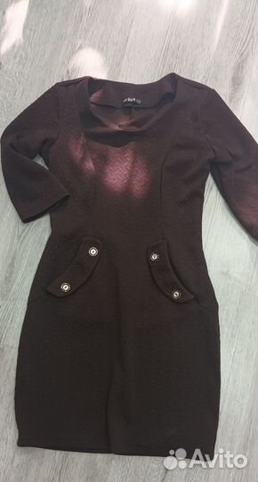 Вещи пакетом 44-46