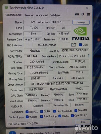 Видеокарта GeForce RTX 2070 gigabyte gaming OC