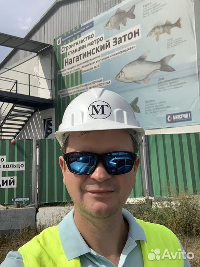 Начальник участка/производитель работ