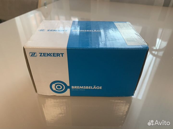 Колодки тормозные дисковые задние Toyota BS-2715