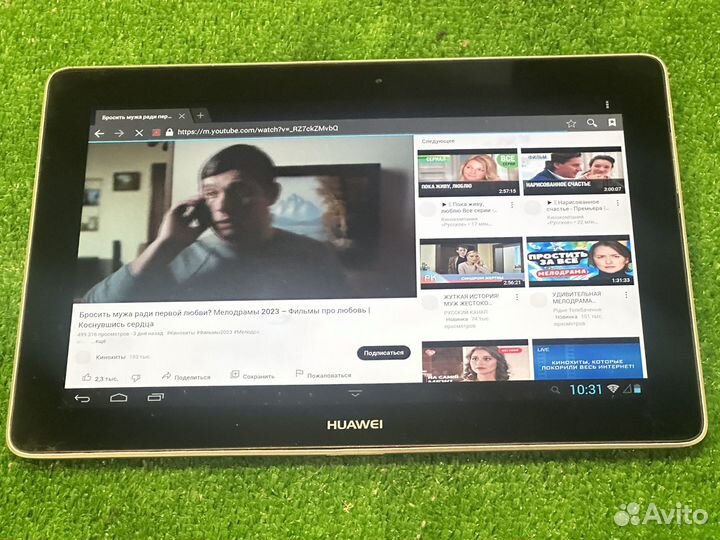 Huawei MediaPad 10 FHD Turbo
