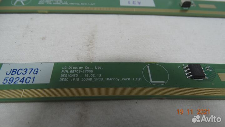 6870S-2707B 6870S-2706B