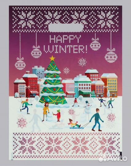 Пакеты для новогодних подарков