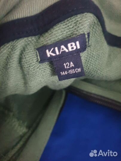 Детский костюм