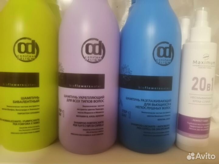Шампунь для волос