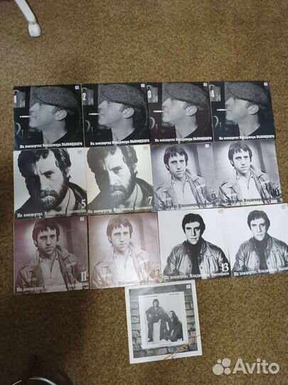 Виниловые пластинки