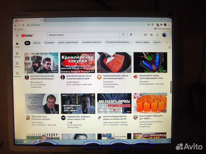 Монитор Samsung SyncMaster 940T с дефектом