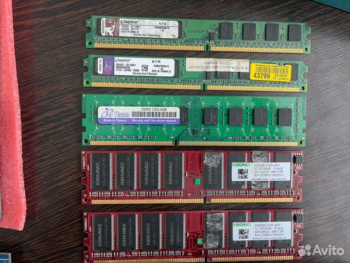 Запчасти на пк