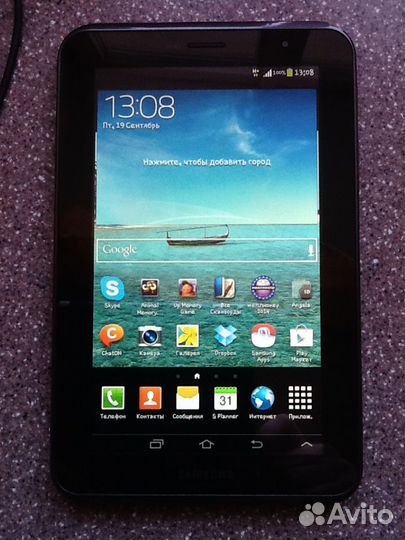 Samsung GT-P3100 диаг 7 