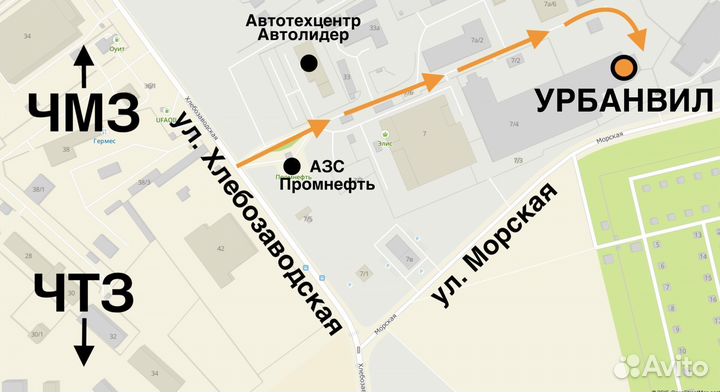 Диски 15 диаметр 5х112, цо66,6