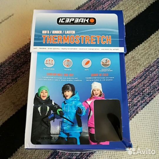 Толстовка (терморубашка) на рост 110