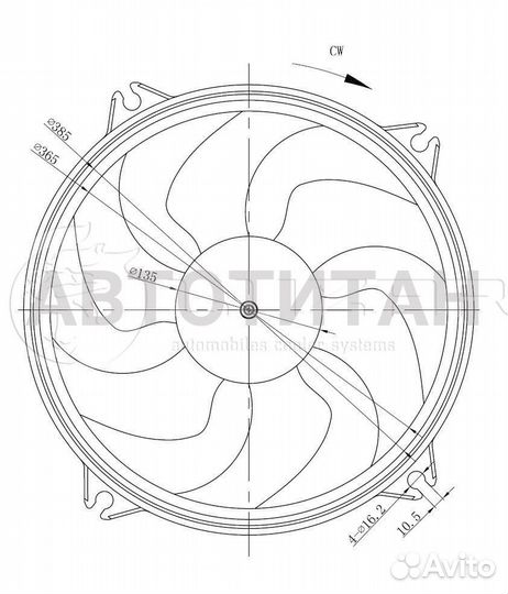 Вентилятор радиатора Peugeot/Citroen 307 (00- ) /3