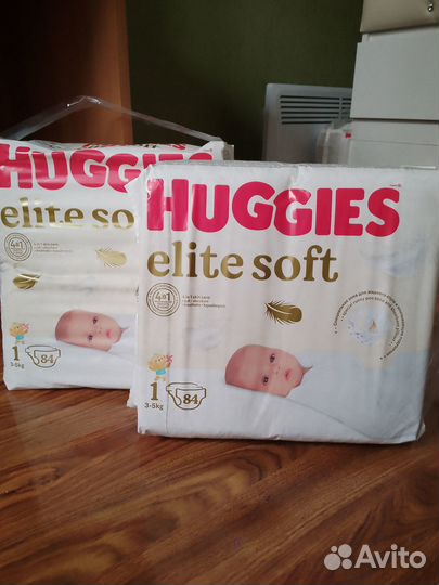 Памперсы детские 3-5 кг