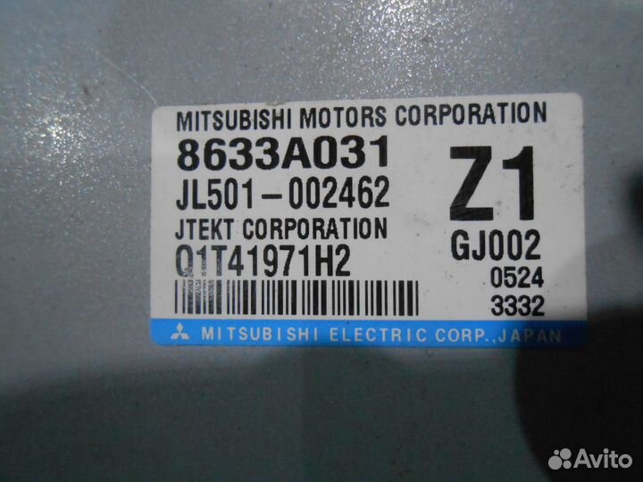 Блок управления эур Mitsubishi ASX 1,6л МКПП