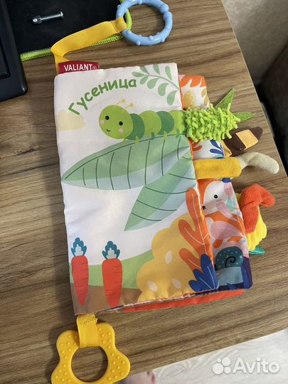 Развивающие игрушки для малышей