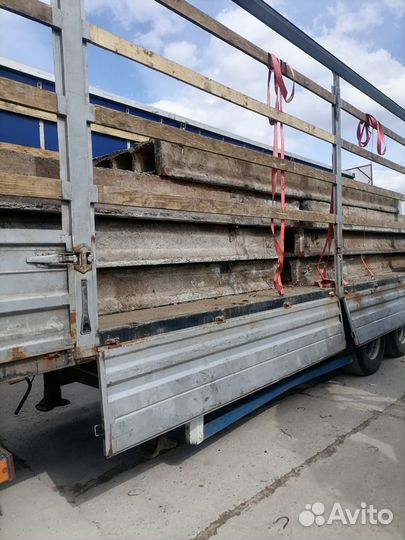 Грузовая доставка