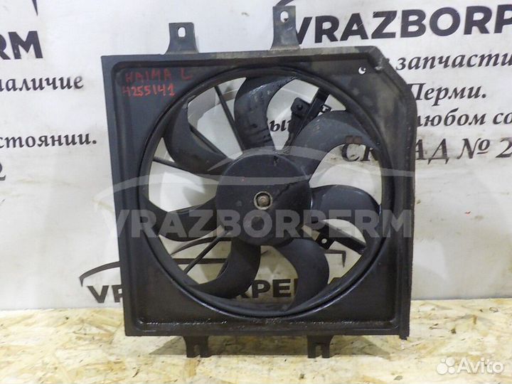 Вентилятор рад. Haima 3