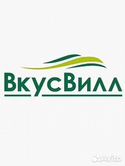 Повар Вкуссилл ежедневные выплаты