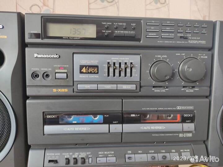 Panasonic RX-CT990