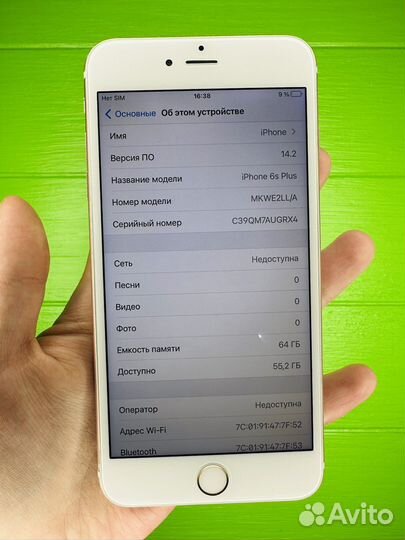 iPhone 6s 64gb plus Розовый