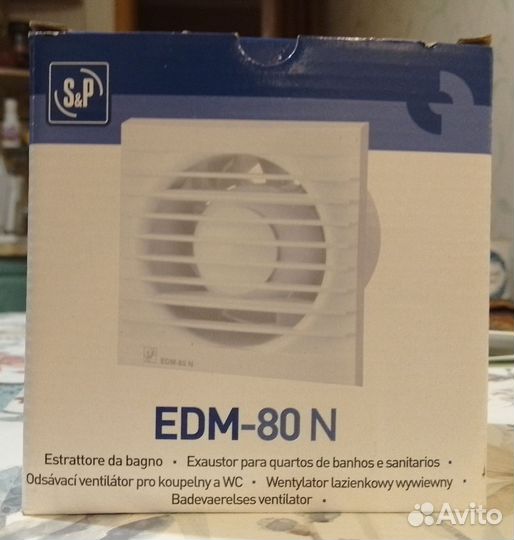 Вентилятор вытяжной для ванной